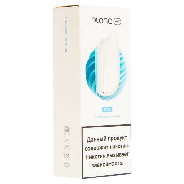 PLONQ MAX - Голубой Лимонад (6000 затяжек) купить в Барнауле