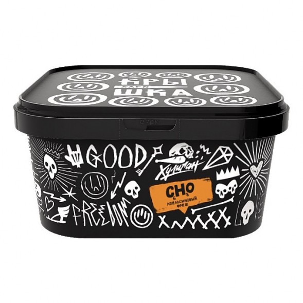 Табак Хулиган - CHO (Апельсиновый Фреш, 200 грамм) купить в Барнауле