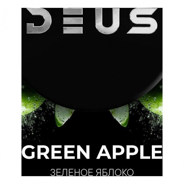 Табак Deus - Green Apple (Зелёное Яблоко, 250 грамм) купить в Барнауле