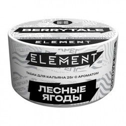 Табак Element Воздух - Berrytale NEW (Лесные Ягоды, 25 грамм)