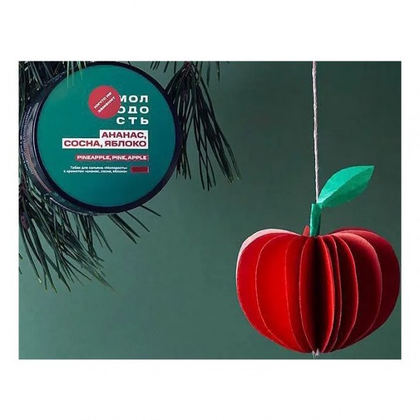 Табак Молодость - Pineapple Pine Apple (Ананас, Сосна, Яблоко, 25 грамм) купить в Барнауле