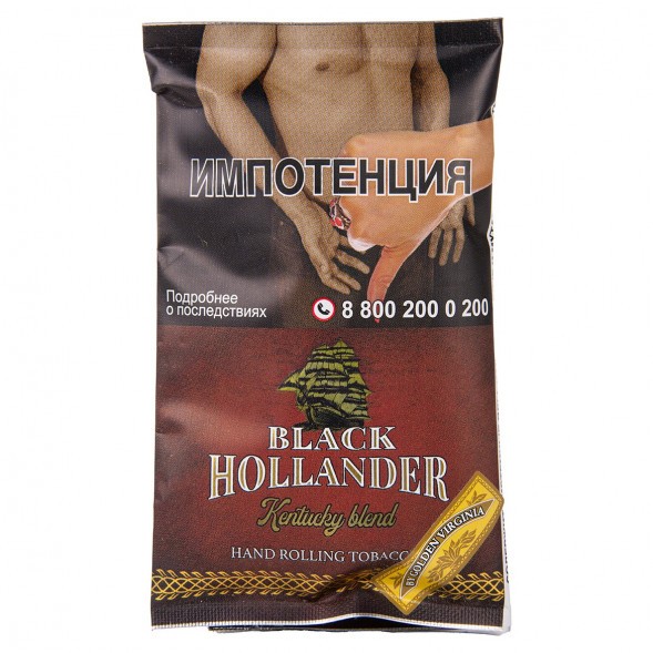 Табак сигаретный Black Hollander - Kentucky Blend (30 грамм) купить в Барнауле