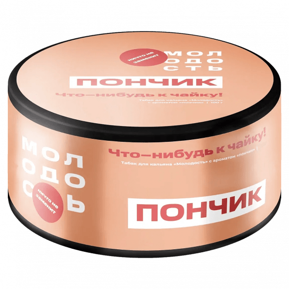 Табак Молодость - Что-нибудь к Чайку! (Пончик, 200 грамм) купить в Барнауле