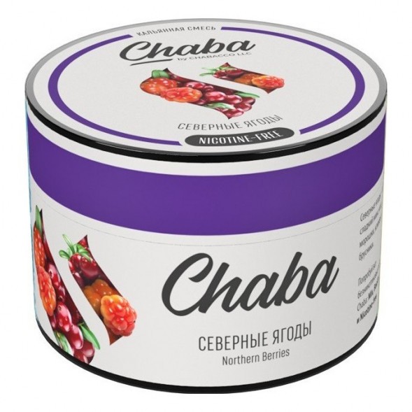Смесь Chaba Mix - Northern Berries (Северные Ягоды, 40 грамм) купить в Барнауле