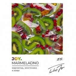 Табак Joy - Marmeladno (Мармелад, Земляника и Киви, 200 грамм)