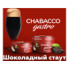 Смесь Chabacco Gastro LE MEDIUM - Chocolate Stout (Шоколадный Стаут, 50 грамм) купить в Барнауле