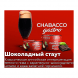 Смесь Chabacco Gastro LE MEDIUM - Chocolate Stout (Шоколадный Стаут, 50 грамм) купить в Барнауле