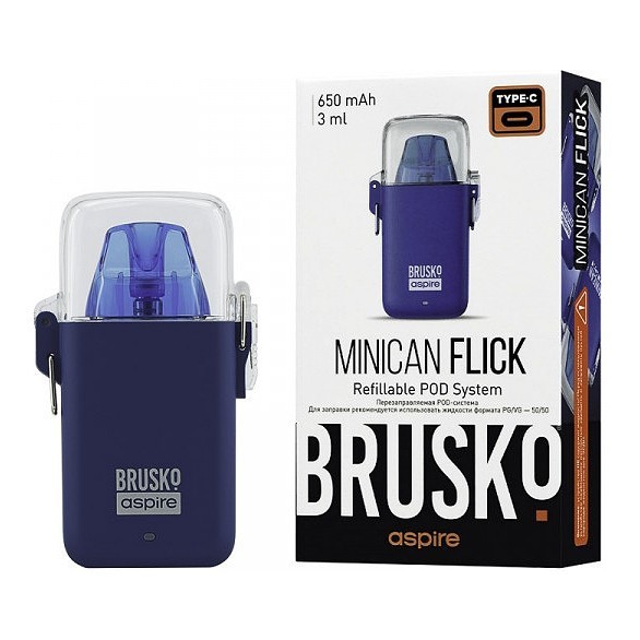 Электронная сигарета Brusko - Minican Flick (Синий) купить в Барнауле