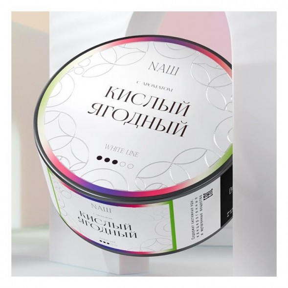 Табак NАШ WHITE - Кислый Ягодный (200 грамм) купить в Барнауле