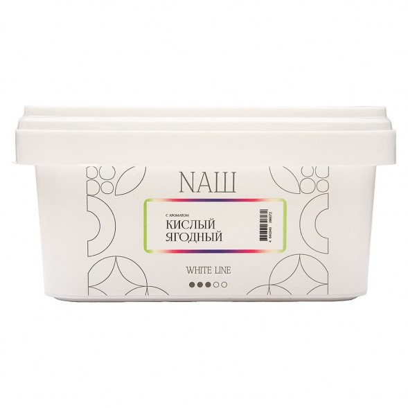 Табак NАШ WHITE - Кислый Ягодный (200 грамм) купить в Барнауле