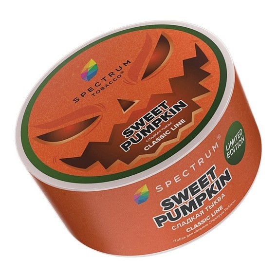 Табак Spectrum - Sweet Pumpkin (Сладкая Тыква, 25 грамм) купить в Барнауле