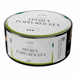 Табак NАШ WHITE - Груша Горгонзола (100 грамм)