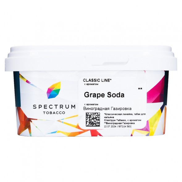 Табак Spectrum - Grape Soda (Виноградная Газировка, 200 грамм) купить в Барнауле