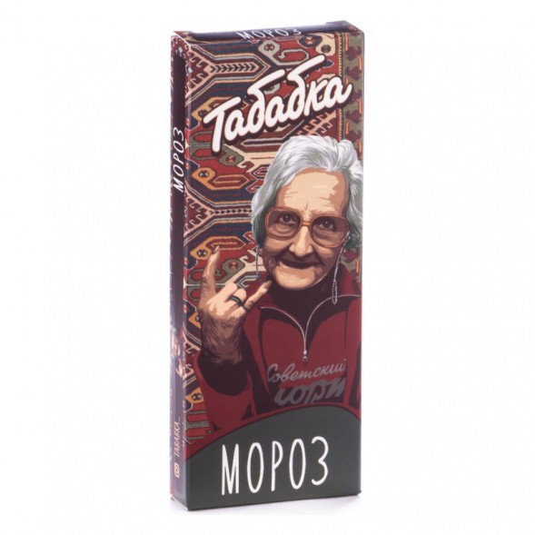 Смесь Табабка - Мороз (50 грамм) купить в Барнауле