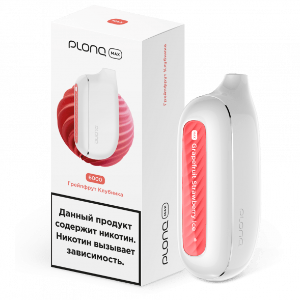 PLONQ MAX - Грейпфрут Клубника (6000 затяжек) купить в Барнауле
