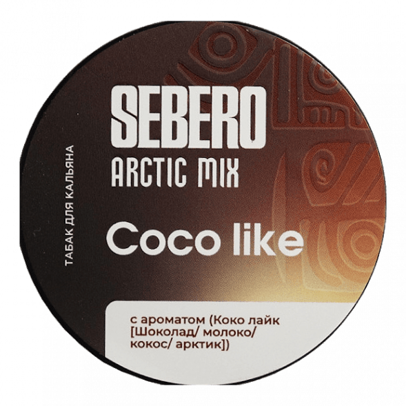 Табак Sebero Arctic Mix - Coco Like (Коко Лайк, 25 грамм) купить в Барнауле