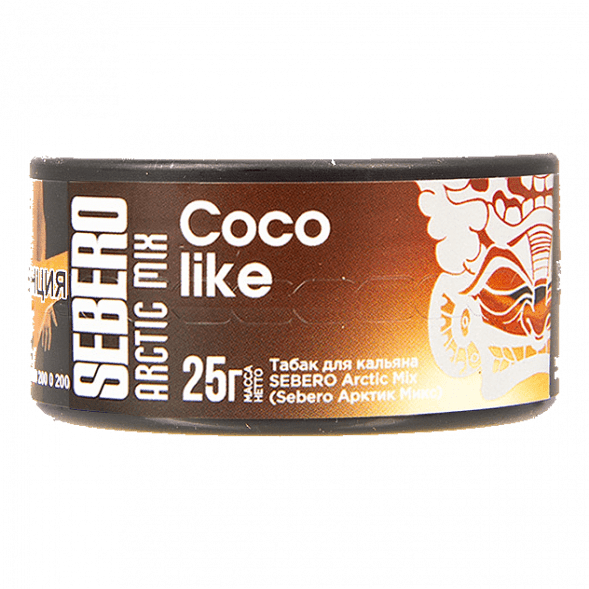 Табак Sebero Arctic Mix - Coco Like (Коко Лайк, 25 грамм) купить в Барнауле