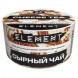Табак Element Воздух - Cheese Tea NEW (Сырный Чай, 25 грамм) купить в Барнауле