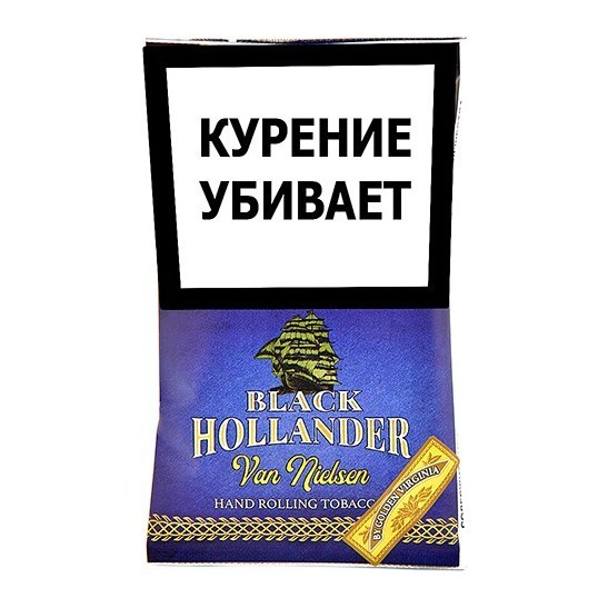 Табак сигаретный Black Hollander - Van Nielsen (30 грамм) купить в Барнауле
