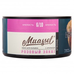 Табак Muassel Strong - Розовый Закат (200 грамм)