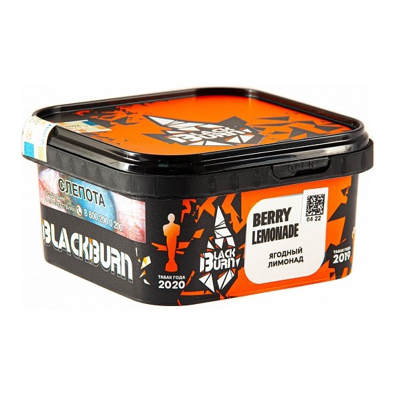 Табак BlackBurn - Berry Lemonade (Ягодный Лимонад, 200 грамм) купить в Барнауле