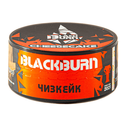 Табак BlackBurn - Cheesecake (Чизкейк, 25 грамм) купить в Барнауле
