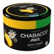 Смесь Chabacco MIX MEDIUM - Mango Camomile (Манго - Ромашка, 40 грамм) купить в Барнауле