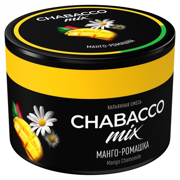 Смесь Chabacco MIX MEDIUM - Mango Camomile (Манго - Ромашка, 40 грамм) купить в Барнауле