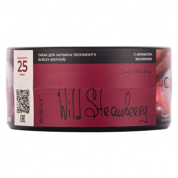 Табак Trofimoff&#039;s Burley - Wild Strawberry (Дикая Клубника, 25 грамм) купить в Барнауле