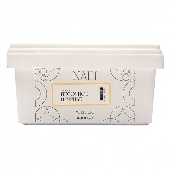 Табак NАШ WHITE - Песочное Печенье (200 грамм) купить в Барнауле