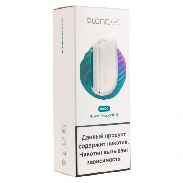 PLONQ MAX - Гуава Маракуйя (6000 затяжек) купить в Барнауле