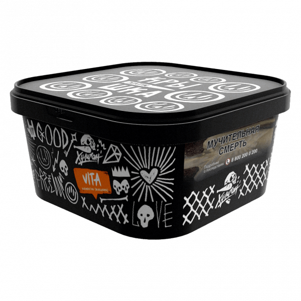 Табак Хулиган - Vita (Клементин, Мандарин, 200 грамм) купить в Барнауле