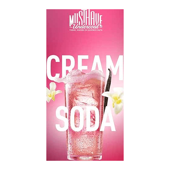 Табак Must Have - Cream Soda (Сливочный Напиток, 125 грамм) купить в Барнауле