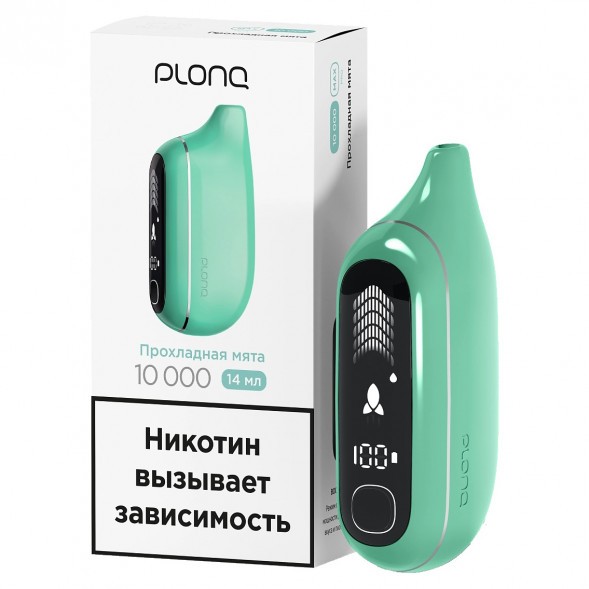 PLONQ MAX PRO - Прохладная Мята (10000 затяжек) купить в Барнауле