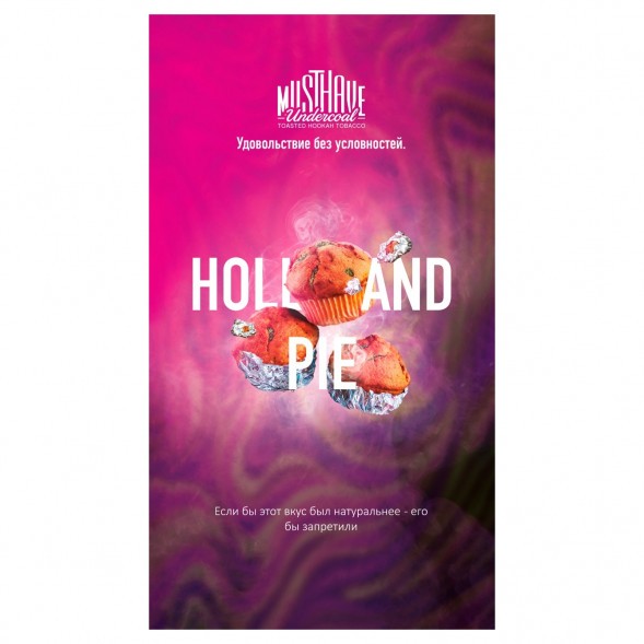Табак Must Have - Holland Pie (Голландский Пирог, 125 грамм) купить в Барнауле