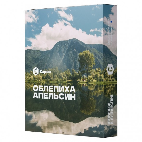 Табак Сарма - Облепиха-Апельсин (200 грамм) купить в Барнауле