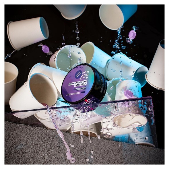 Табак Молодость - Американская Вечеринка (Виноградная Содовая, 25 грамм) купить в Барнауле