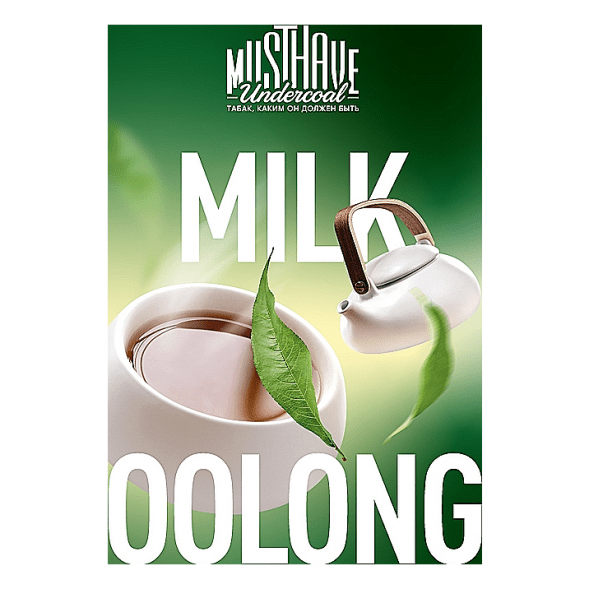 Табак Must Have - Milk Oolong (Молочный Улун, 125 грамм) купить в Барнауле