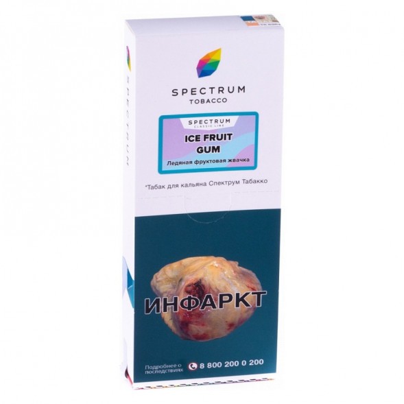 Табак Spectrum - Ice Fruit Gum (Ледяная Фруктовая Жвачка, 200 грамм) купить в Барнауле