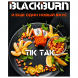 Табак BlackBurn - Tik Tak (Тик-Так, 100 грамм) купить в Барнауле