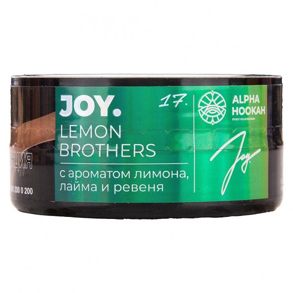 Табак Joy - Lemon Brothers (Лимон, Лайм и Ревень, 25 грамм) купить в Барнауле