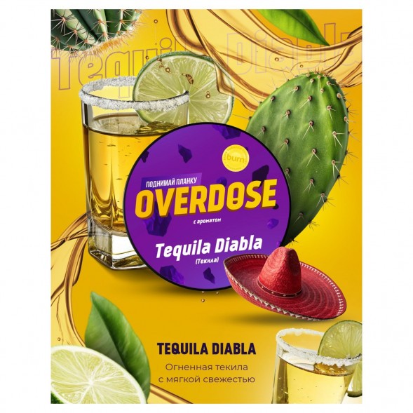 Табак Overdose - Tequila Diabla (Текила, 25 грамм) купить в Барнауле