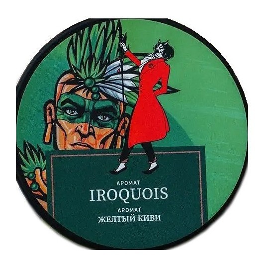 Табак Satyr - Iroquois (Жёлтый Киви, 200 грамм) купить в Барнауле