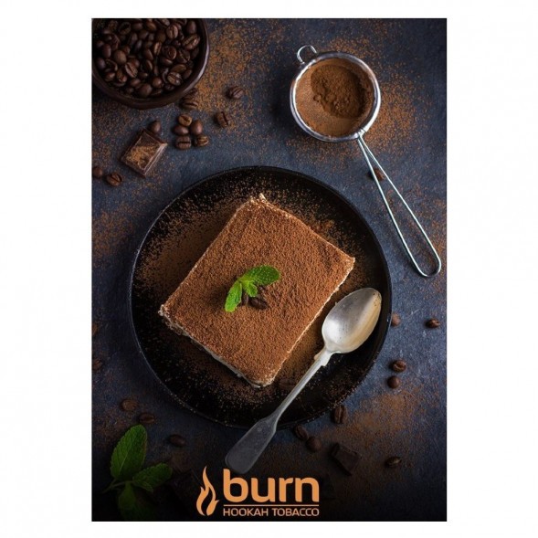 Табак Burn - Tiramisu (Тирамису, 100 грамм) купить в Барнауле