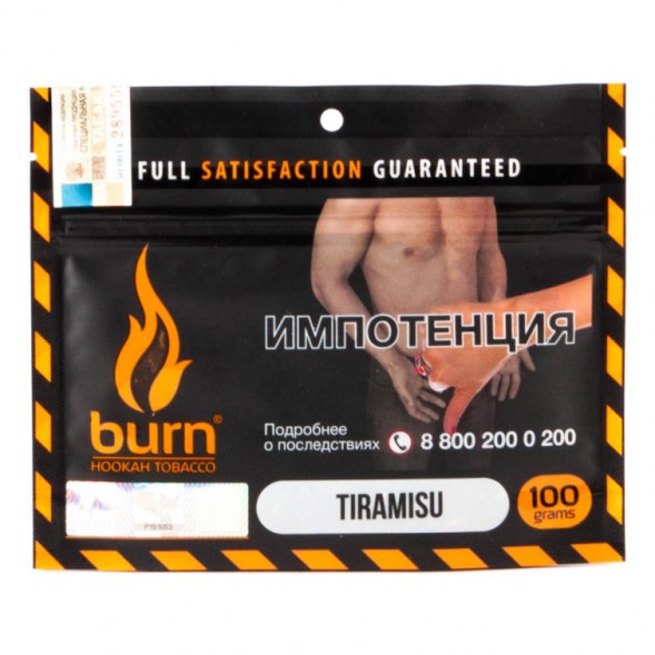 Табак Burn - Tiramisu (Тирамису, 100 грамм) купить в Барнауле