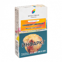 Табак Spectrum - Cowberry Lemonade (Брусничный Лимонад, 25 грамм)