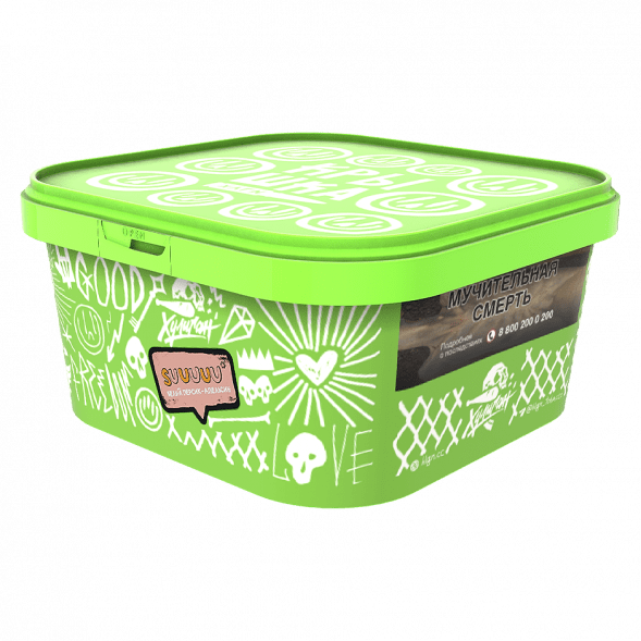 Табак Хулиган - Suuuuu (Белый Персик и Апельсин, 200 грамм) купить в Барнауле