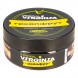 Табак Original Virginia Strong - Грейпфрут (100 грамм) купить в Барнауле