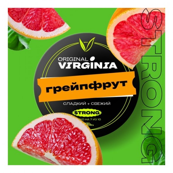 Табак Original Virginia Strong - Грейпфрут (100 грамм) купить в Барнауле
