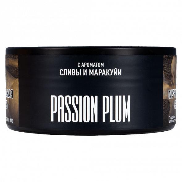 Табак Must Have - Passion Plum (Слива и Маракуйя, 125 грамм) купить в Барнауле